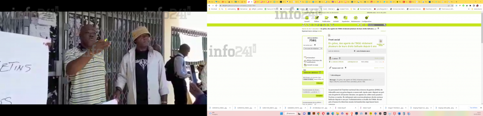 En grève, des agents de l’INSG réclament leurs droits bafoués depuis 6 ans par la direction