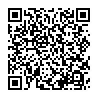 qrcode:http://infos241.com/dr-albert-ndjave-ndjoy-l-un-des-premiers-medecins-militaires-du,7073