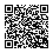 qrcode:http://infos241.com/modifications-controversees-du-code-electoral-le-cge-en,8058