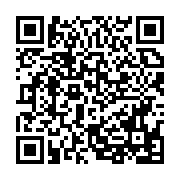 qrcode:http://infos241.com/le-rwanda-reussit-le-premier-vol-public-africain-d-un-taxi,10842