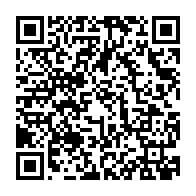 qrcode:http://infos241.com/jeux-africains-2019-interview-de-fin-de-competition-de-celestine,4610