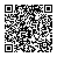 qrcode:http://infos241.com/l-enseignant-chercheur-du-gabon-en-passe-d-etre-mieux-couvert-en,6075