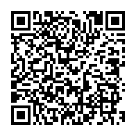 qrcode:http://infos241.com/le-gabon-attend-un-don-100-000-doses-du-vaccin-chinois-contre-la,5711