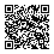 qrcode:http://infos241.com/gabon-le-controverse-persis-lionel-essono-ondo-propulse,11233