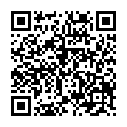 qrcode:http://infos241.com/bourses-2024-les-etudiants-gabonais-invites-a-demander-une,7960