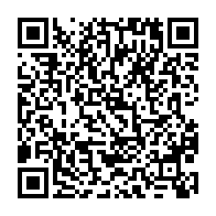 qrcode:http://infos241.com/classement-fifa-2025-le-gabon-termine-l-annee-78e-mondial-et-au,11168
