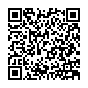 qrcode:http://infos241.com/transition-ali-bongo-n-arrive-meme-plus-a-payer-ses-factures,8436