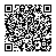 qrcode:http://infos241.com/obseques-moukagni-iwangou-la-republique-salue-un-homme-d-etat,11173