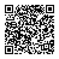 qrcode:http://infos241.com/les-hommes-plus-exposes-aux-risques-du-sida-que-les-femmes-selon,3272