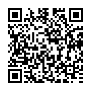 qrcode:http://infos241.com/le-premier-ministre-santomeen-au-chevet-de-son-ami-ali-bongo,8425