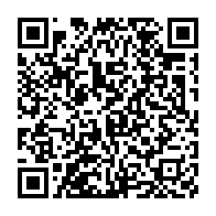 qrcode:http://infos241.com/la-presidence-gabonaise-fait-le-point-sur-les-reformes-en-cours,10587