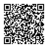 qrcode:http://infos241.com/yves-henry-evouna-l-un-des-pionniers-politiques-du-woleu-ntem,7301