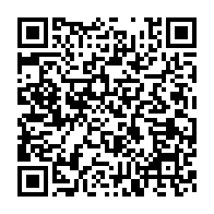 qrcode:http://infos241.com/coronavirus-83-cas-actifs-deux-morts-et-22-nouveaux-cas-covid-19,5549
