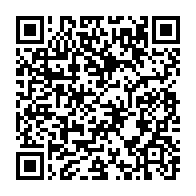 qrcode:http://infos241.com/oligui-nguema-a-l-onu-l-afrique-ne-doit-plus-etre-cantonnee-au,10938