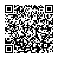 qrcode:http://infos241.com/hypertension-arterielle-un-gabonais-sur-quatre-touche-par-cette,2804