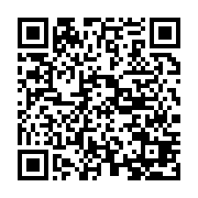 qrcode:http://infos241.com/qu-est-ce-que-le-bitcoin-trading-a-effet-de-levier,7230
