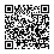 qrcode:http://infos241.com/les-avantages-et-inconvenients-des-crypto-monnaies,9227