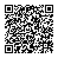 qrcode:http://infos241.com/ckilsenpensent-les-gabonais-et-la-levee-apres-2-ans-des-mesures,6731