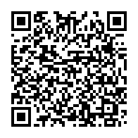 qrcode:http://infos241.com/moukagni-iwangou-jean-de-dieu-alias-hors-hierarchie-et-moubamba,274