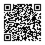 qrcode:http://infos241.com/un-sud-africain-bientot-pere-apres-avoir-recu-une-greffe-du,1062