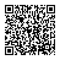 qrcode:http://infos241.com/l-anbg-offre-une-session-de-rattrapage-aux-etudiants-n-ayant-pas,8412