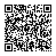 qrcode:http://infos241.com/partielles-legislatives-d-octobre-au-gabon-11-candidats-sur-la,1464