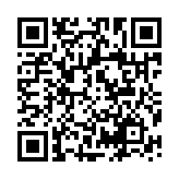 qrcode:http://infos241.com/femme-active-11-avec-leila-andeme,8869