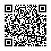 qrcode:http://infos241.com/quand-omar-bongo-annoncait-publiquement-aux-gabonais-la,8977