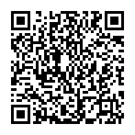 qrcode:http://infos241.com/paris-sportifs-ou-et-comment-parier-et-gagner-en-ligne-au-gabon,5564