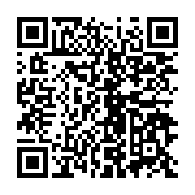 qrcode:http://infos241.com/l-analyse-des-donnees-dans-le-football-de-la-tactique-aux,10121