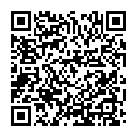 qrcode:http://infos241.com/coronavirus-le-gabon-compte-desormais-176-cas-et-30-guerisons-du,5054