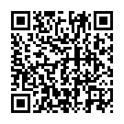 qrcode:http://infos241.com/refusant-de-payer-la-bourse-a-tous-le-gouvernement-gabonais,8549