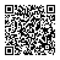 qrcode:http://infos241.com/vih-a-port-gentil-pres-de-11-000-personnes-infectees-et-non-52,11238