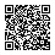 qrcode:http://infos241.com/le-geant-chinois-huawei-lance-un-centre-d-innovation,2044