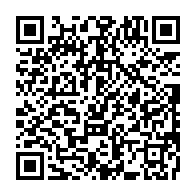 qrcode:http://infos241.com/statistiques-plus-de-100-cas-de-paralysie-cerebrale-de-l-enfant,9011