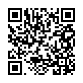 qrcode:http://infos241.com/resultats-legislatives-2025