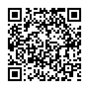 qrcode:http://infos241.com/les-plus-anciennes-equipes-de-football-du-bresil,9669