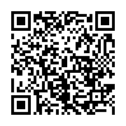 qrcode:http://infos241.com/le-gabon-ne-pourra-absorber-que-72-de-ses-22-308-nouveaux,9177