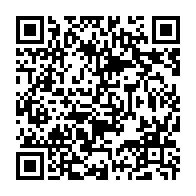 qrcode:http://infos241.com/covid-19-cemac-maganga-moussavou-appelle-a-une-harmonisation-des,4991