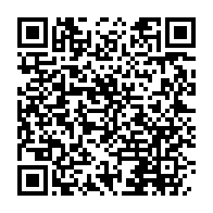 qrcode:http://infos241.com/port-gentil-plusieurs-etablissements-scolaires-inondes-apres-le,7337