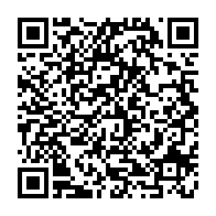 qrcode:http://infos241.com/presidentielle-gabonaise-2023-ils-seront-finalement-19-candidats,8067