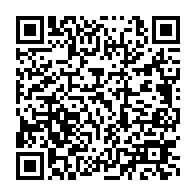 qrcode:http://infos241.com/crise-des-pharmacies-le-samu-social-gabonais-vole-au-secours-des,9818