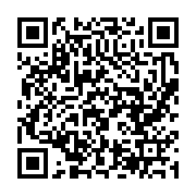 qrcode:http://infos241.com/femme-active-19-avec-joelle-nzame-edane-wedding-planner,9064