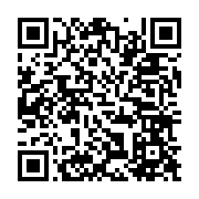 qrcode:http://infos241.com/euro-2024-la-competition-estivale-de-football,8720