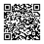 qrcode:http://infos241.com/le-gabon-a-desormais-son-comite-scientifique-de-crise-sur-le,4983