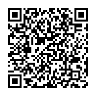 qrcode:http://infos241.com/le-gabon-va-revolutionner-son-calendrier-universitaire-des-la,9179
