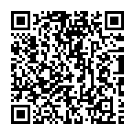 qrcode:http://infos241.com/le-gouvernement-gabonais-renonce-enfin-a-orienter-les-bacheliers,5875