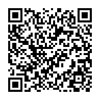 qrcode:http://infos241.com/38-076-candidats-au-gabon-frappent-aux-portes-du-bepc-session,7903