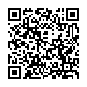 qrcode:http://infos241.com/le-role-du-bitcoin-dans-les-operations-de-secours-en-cas-de,8223