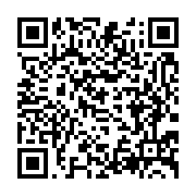 qrcode:http://infos241.com/toujours-en-cavale-hpo-brise-le-silence-deni-des-accusations,9762